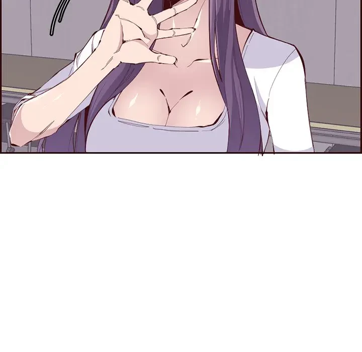 画面越しのキャンパスライフ 第37話 - 8