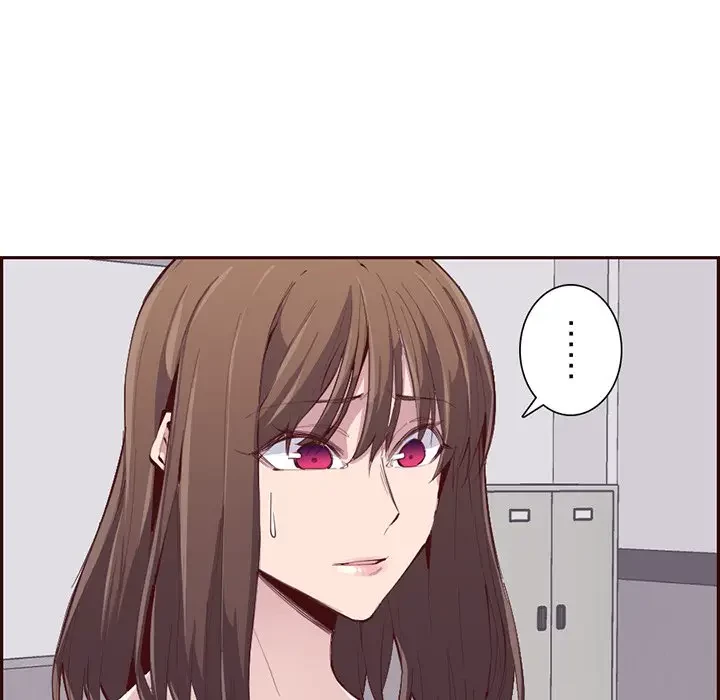 画面越しのキャンパスライフ 第37話 - 9
