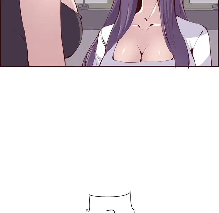 画面越しのキャンパスライフ 第37話 - 13