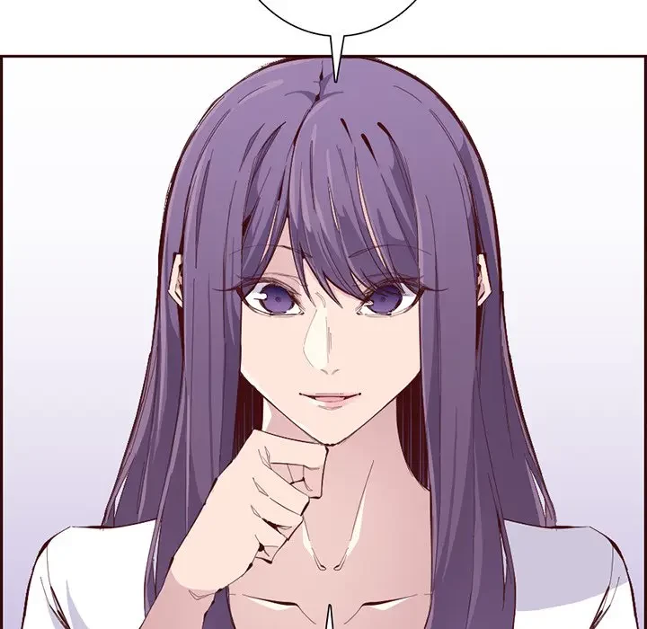 画面越しのキャンパスライフ 第37話 - 21