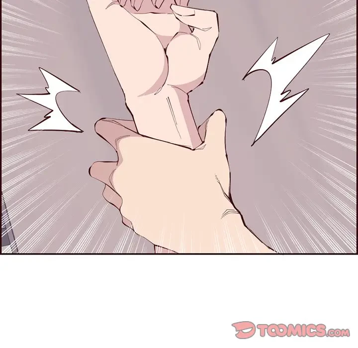 画面越しのキャンパスライフ 第37話 - 42