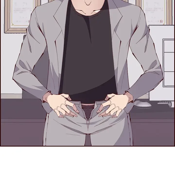 画面越しのキャンパスライフ 第37話 - 62