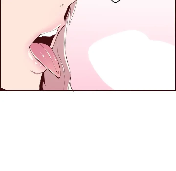 画面越しのキャンパスライフ 第37話 - 69