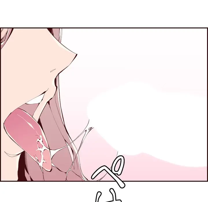 画面越しのキャンパスライフ 第37話 - 91