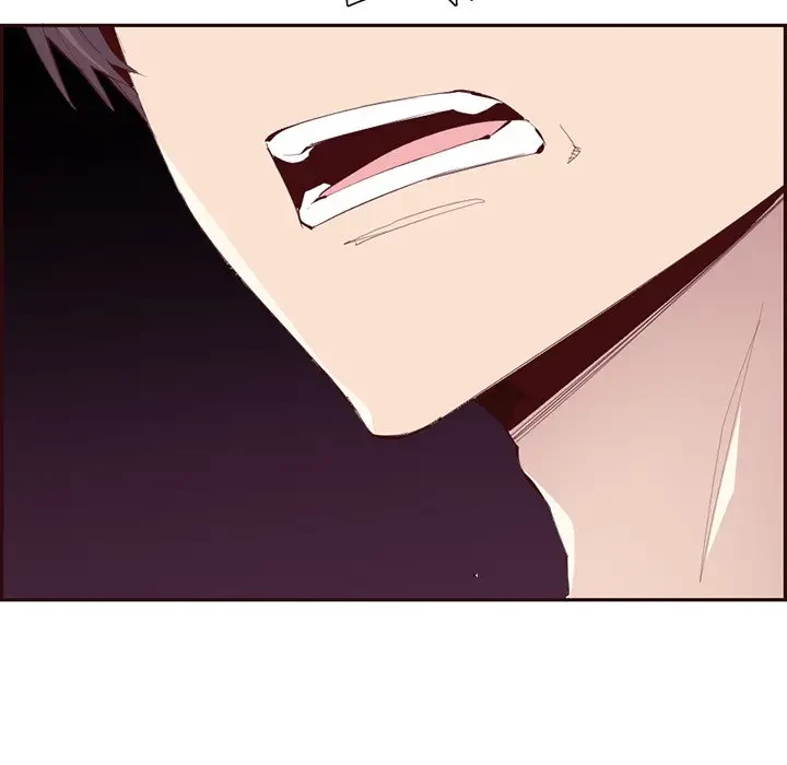 画面越しのキャンパスライフ 第37話 - 99