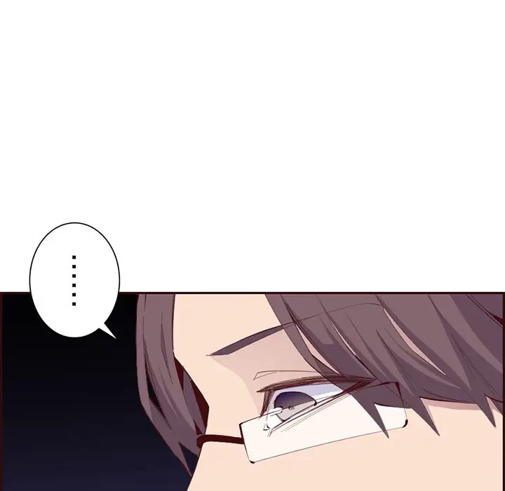 画面越しのキャンパスライフ 第37話 - 109
