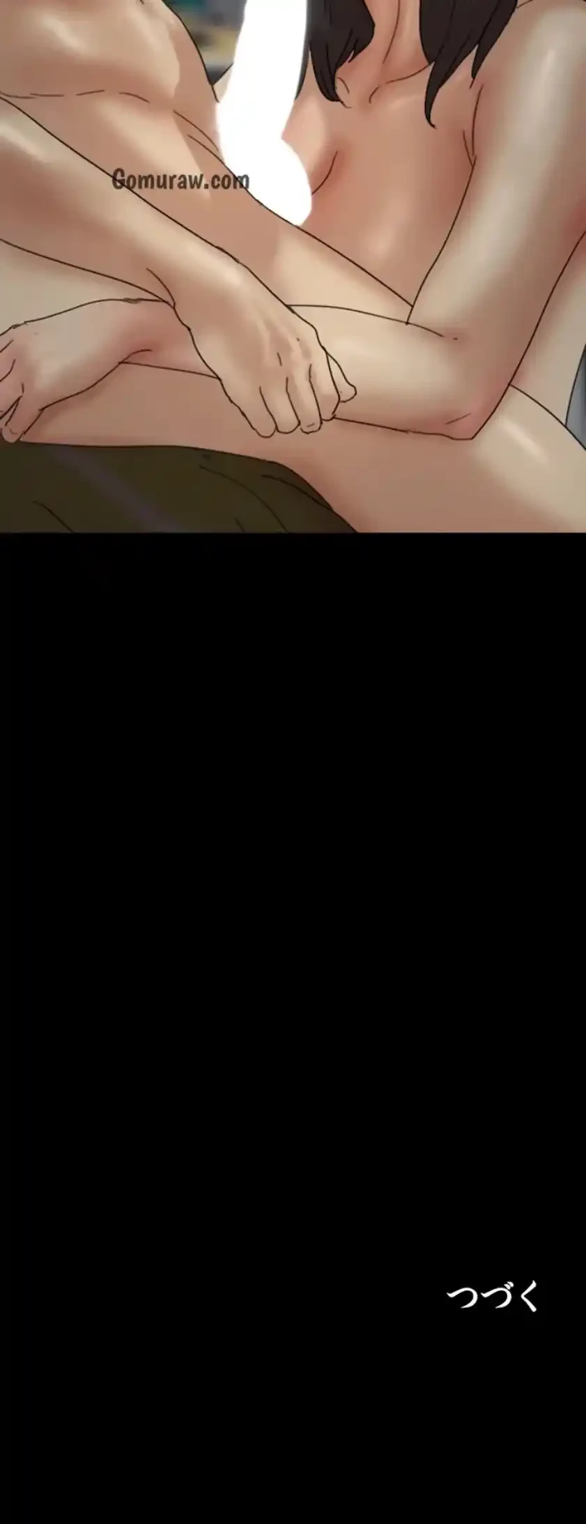 アブナイ娘たち 第59話 - 16