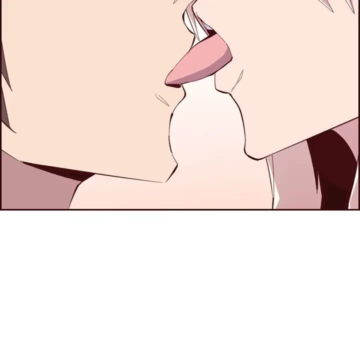 画面越しのキャンパスライフ 第40話 - 83