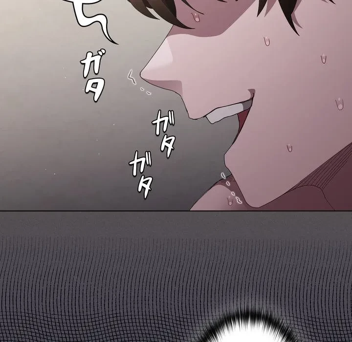 信ぜよ、さらば初めてを与えん 第9話 - 9