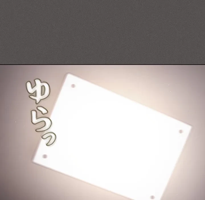 信ぜよ、さらば初めてを与えん 第9話 - 165