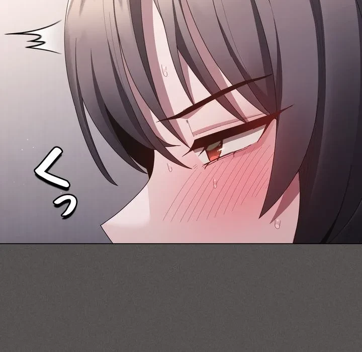 信ぜよ、さらば初めてを与えん 第9話 - 171