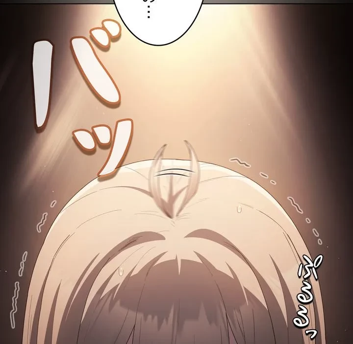 信ぜよ、さらば初めてを与えん 第10話 - 11