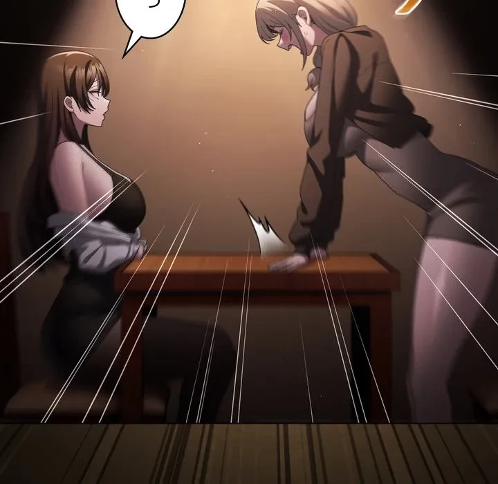 信ぜよ、さらば初めてを与えん 第10話 - 14