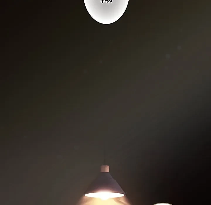 信ぜよ、さらば初めてを与えん 第10話 - 38