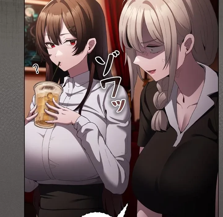 信ぜよ、さらば初めてを与えん 第10話 - 75