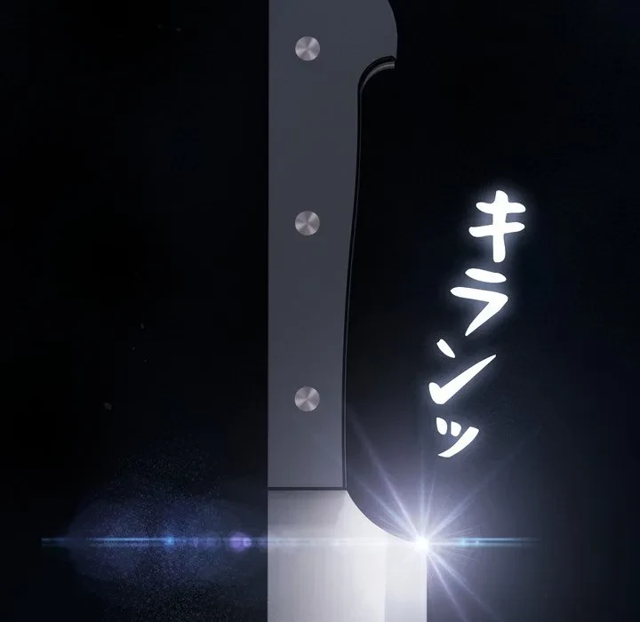 信ぜよ、さらば初めてを与えん 第10話 - 89