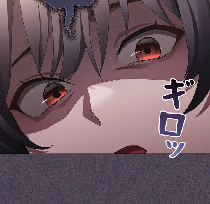 信ぜよ、さらば初めてを与えん 第10話 - 105