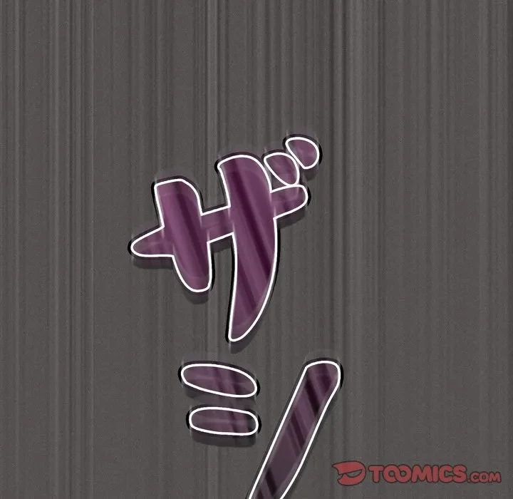 信ぜよ、さらば初めてを与えん 第10話 - 148