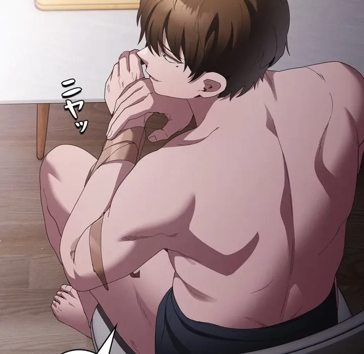 信ぜよ、さらば初めてを与えん 第10話 - 172