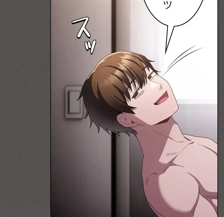 信ぜよ、さらば初めてを与えん 第10話 - 179