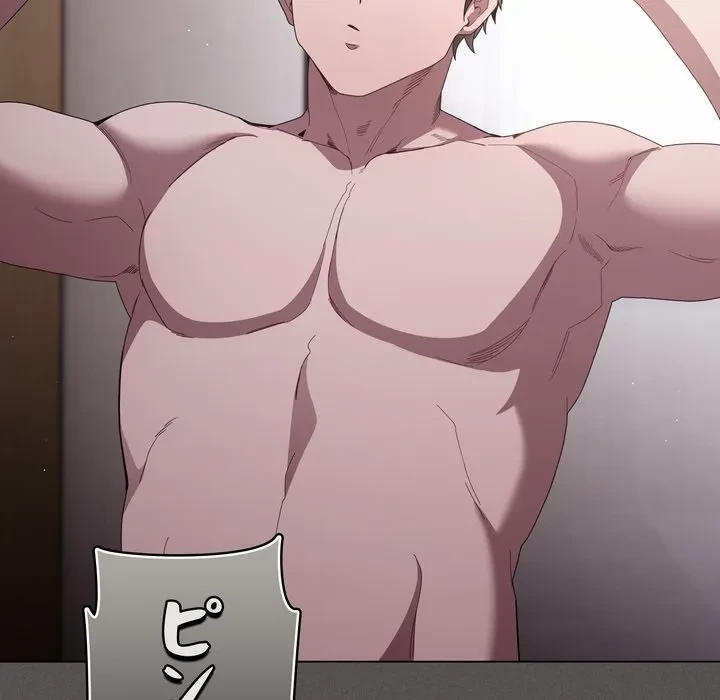 信ぜよ、さらば初めてを与えん 第10話 - 187