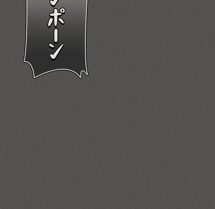 信ぜよ、さらば初めてを与えん 第10話 - 188