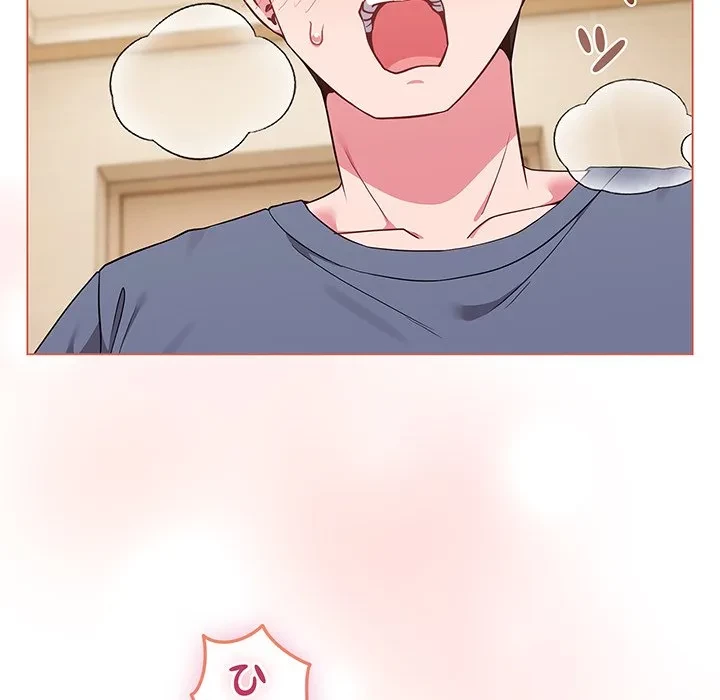 店長、大好きです！ 第27話 - 8