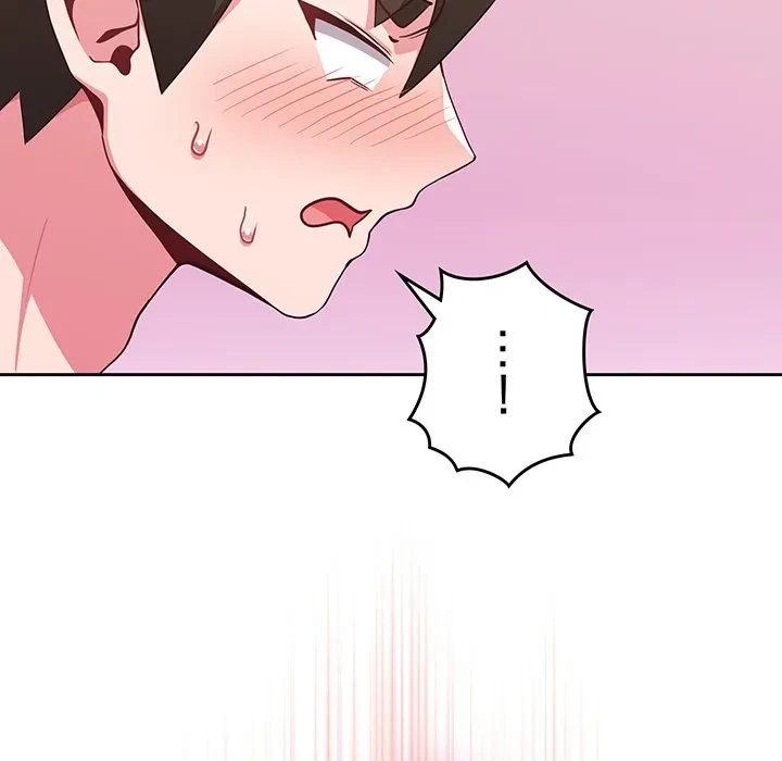 店長、大好きです！ 第27話 - 35