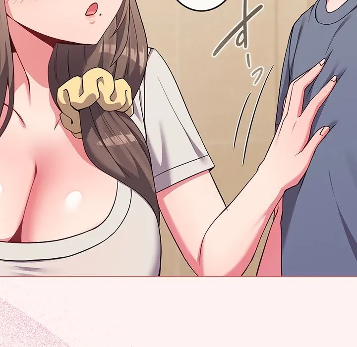 店長、大好きです！ 第27話 - 48