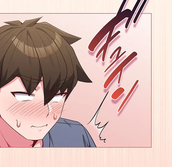 店長、大好きです！ 第27話 - 83