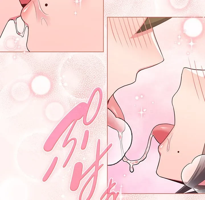 店長、大好きです！ 第27話 - 100