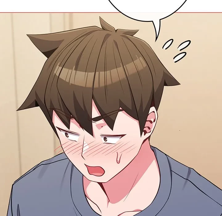 店長、大好きです！ 第27話 - 110