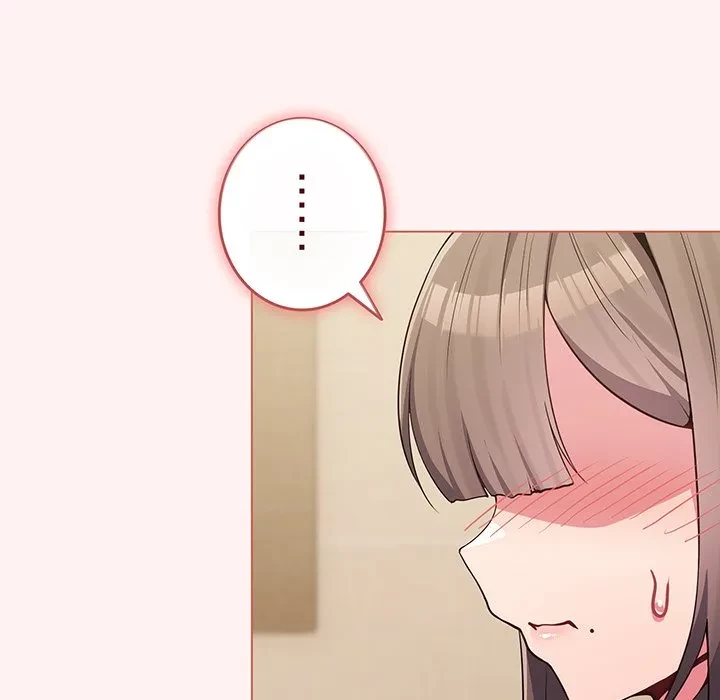 店長、大好きです！ 第27話 - 119