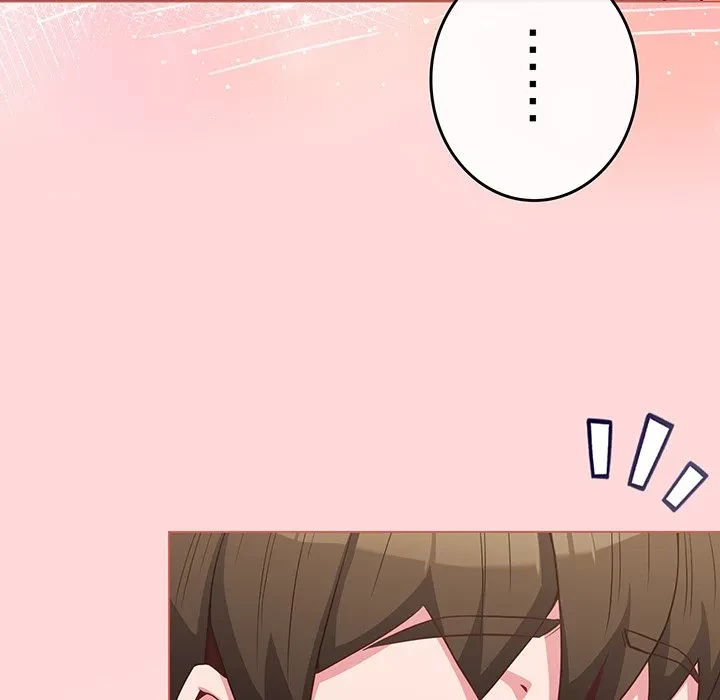 店長、大好きです！ 第28話 - 22