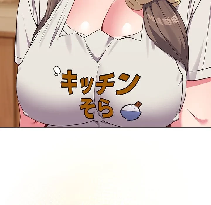 店長、大好きです！ 第28話 - 134