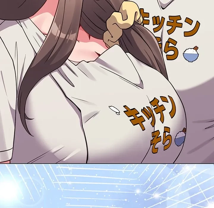 店長、大好きです！ 第28話 - 143
