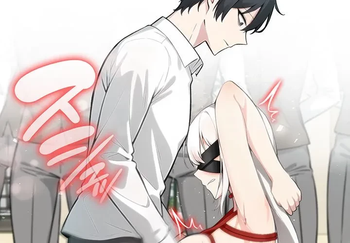 俺が異世界の騎士団長!? 第42話 - 4