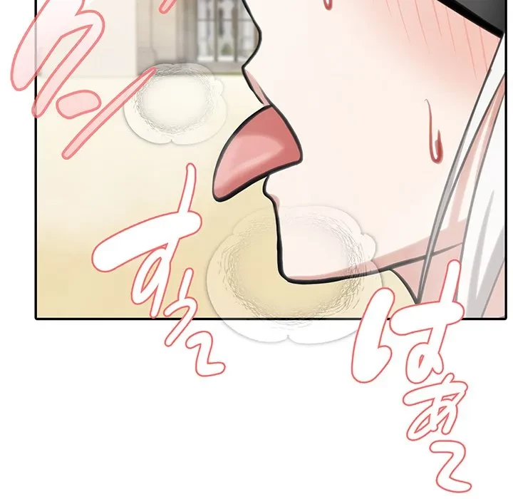 俺が異世界の騎士団長!? 第42話 - 71