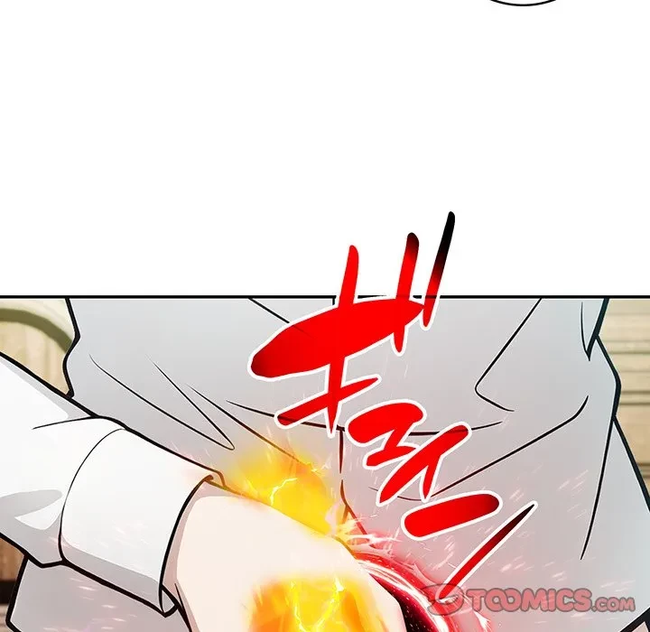 俺が異世界の騎士団長!? 第42話 - 75