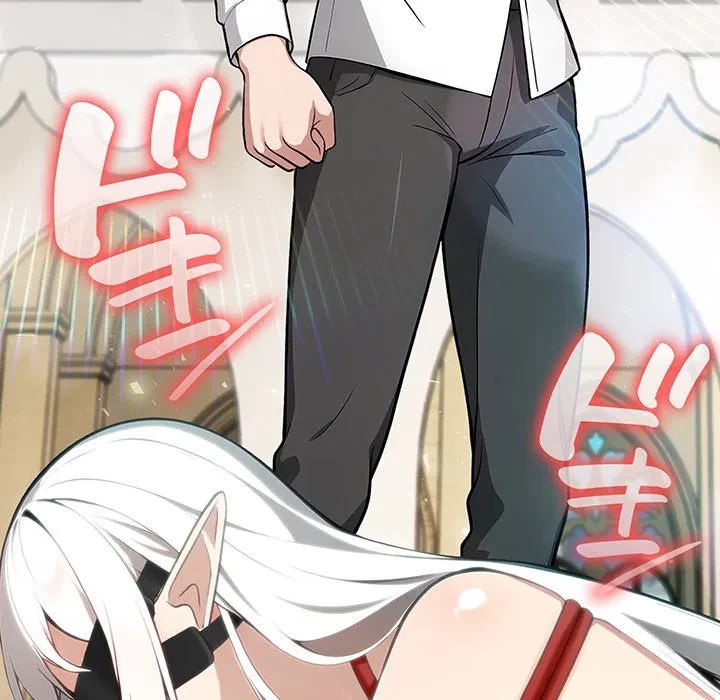 俺が異世界の騎士団長!? 第42話 - 89