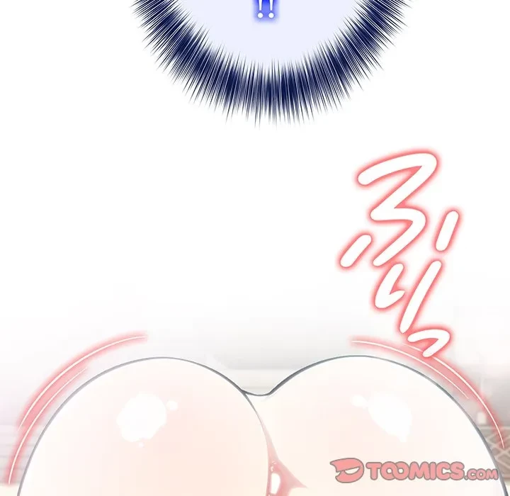 俺が異世界の騎士団長!? 第42話 - 93