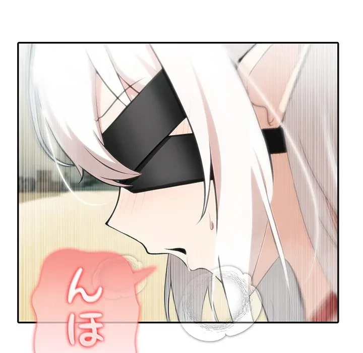 俺が異世界の騎士団長!? 第42話 - 114