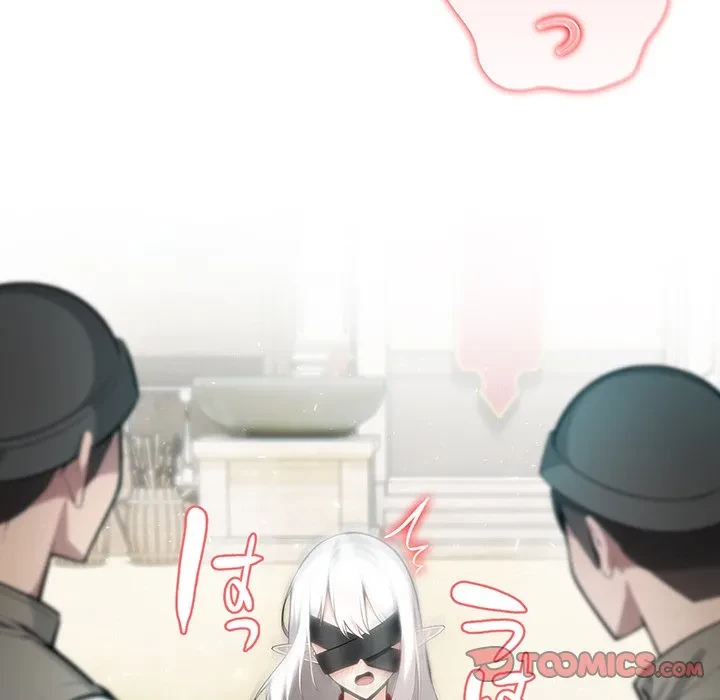 俺が異世界の騎士団長!? 第42話 - 120