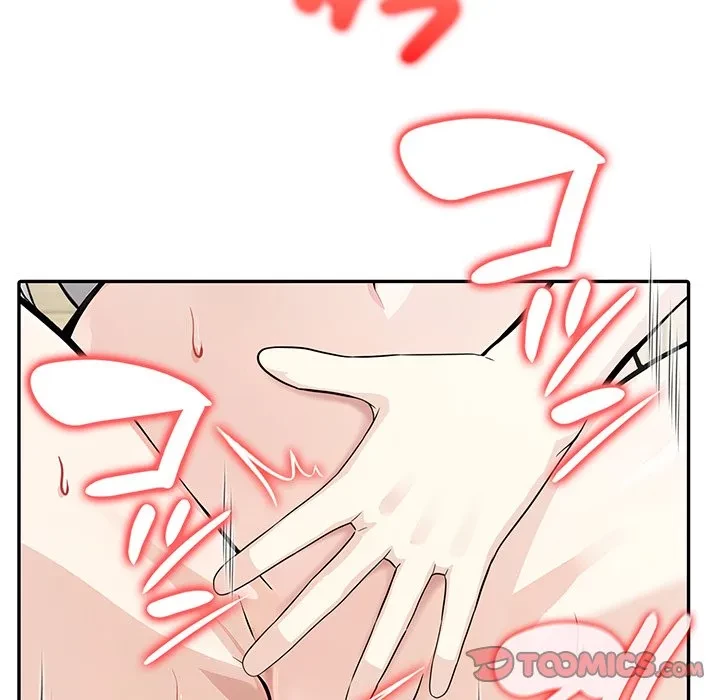 俺が異世界の騎士団長!? 第42話 - 138