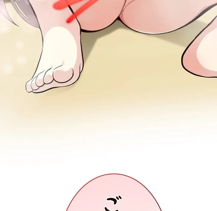 俺が異世界の騎士団長!? 第42話 - 157