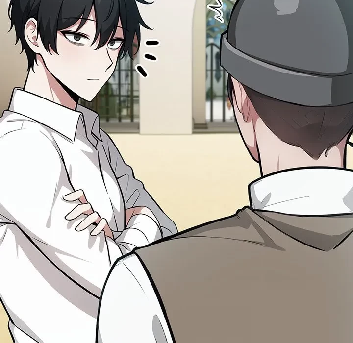 俺が異世界の騎士団長!? 第43話 - 16