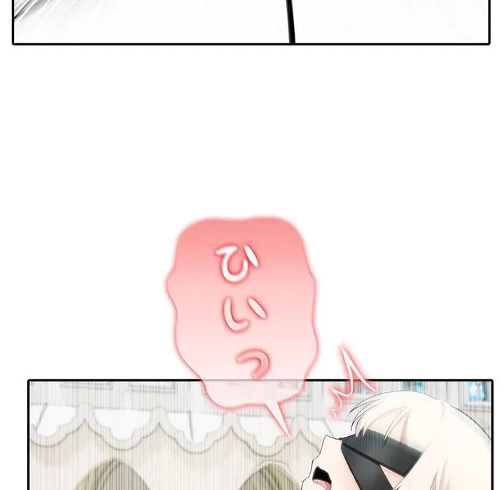 俺が異世界の騎士団長!? 第43話 - 46