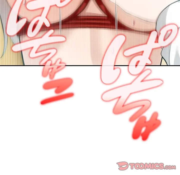 俺が異世界の騎士団長!? 第43話 - 93