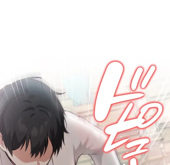 俺が異世界の騎士団長!? 第43話 - 103