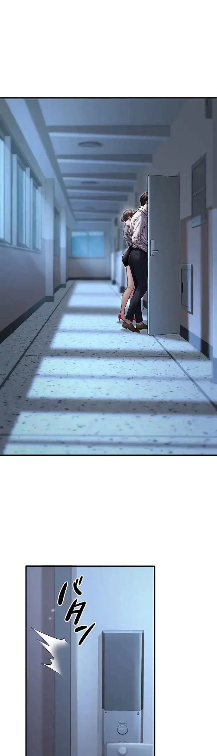 危ない再会 ~オトナになった元教え子の誘惑~ 第37話 - 9